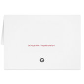 5x7 Las Vegas Christmas Card (Dos Horizontal)