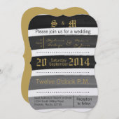 5x7 Ombre Stripe noir ligne Faire-part de mariage (Devant / Derrière)