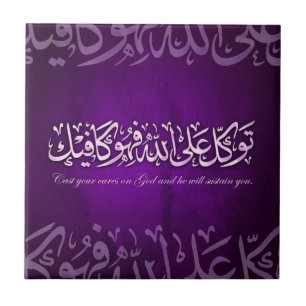 60 x 60 ت ك ل.jpg tegeltje