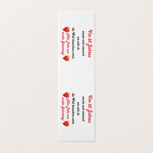 60e anniversaire (Outside Unfolded)