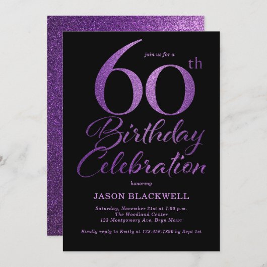 60e anniversaire Célébration Purple Invitation (Devant / Derrière)