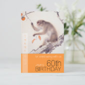 60e anniversaire Merci japonais singe VFC (Debout devant)