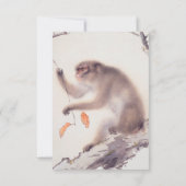 60e anniversaire Merci japonais singe VFC (Dos)