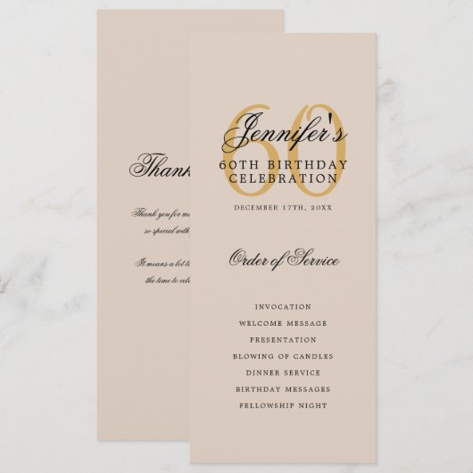 60e Anniversaire Programme Merci d'or Champagne (Devant / Derrière)