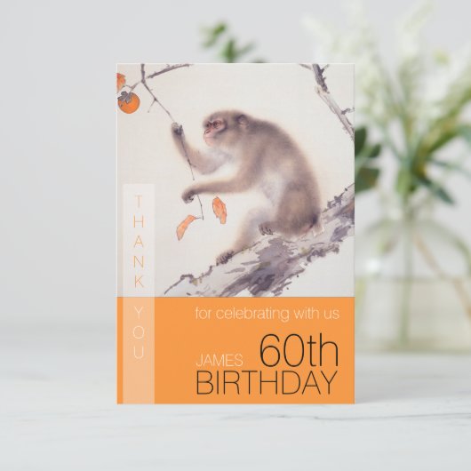 60e verjaardag Dank u Japanse aap VFC Bedankkaart (Staand voorkant)