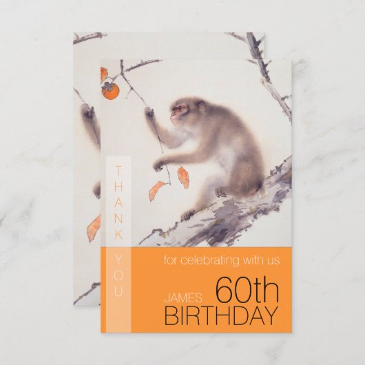 60e verjaardag Dank u Japanse aap VFC Bedankkaart (Voorkant / Achterkant)