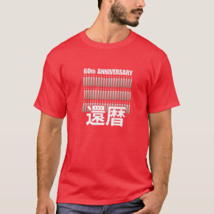 60e verjaardag kaarsen van 60 jaar oud zes t-shirt