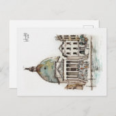 66: Venetië Briefkaart (Voorkant / Achterkant)