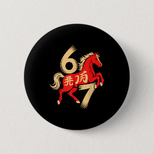 67 Meme Chinees Nieuwjaar 2026 Jaar Van Het Paard Ronde Button 5,7 Cm