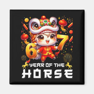 67 Meme Grappig Chinees Nieuwjaar 2026 Jaar Van He Magneet