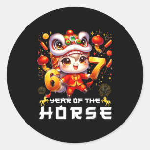 67 Meme Grappig Chinees Nieuwjaar 2026 Jaar Van He Ronde Sticker