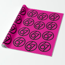 67 Papier cadeau drôle mème Six Sept Génération Al