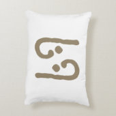 69 COUSSIN ACCENT (Dos(Vertical))