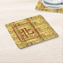 6 papieren onderzetters - Noordwind