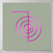 6" x 6", Value Cho ku Rei Poster Paper (Matte) (Devant)