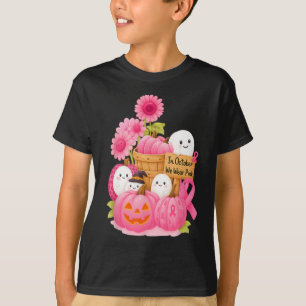 6 Zes Karate Lover 5e Verjaardag 6 Jaar Oude Marti T-shirt