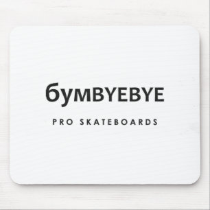 6YMBYEBYE Pro Skateboards Muismat