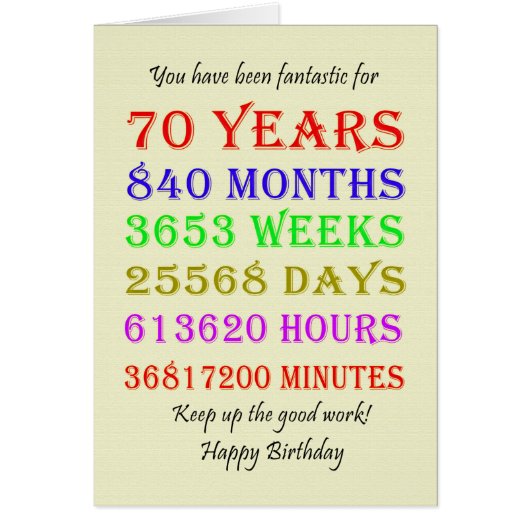 70e anniversaire Jalons (Devant)