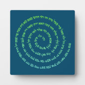 72 Namen van God Fotoplaat (Voorkant)