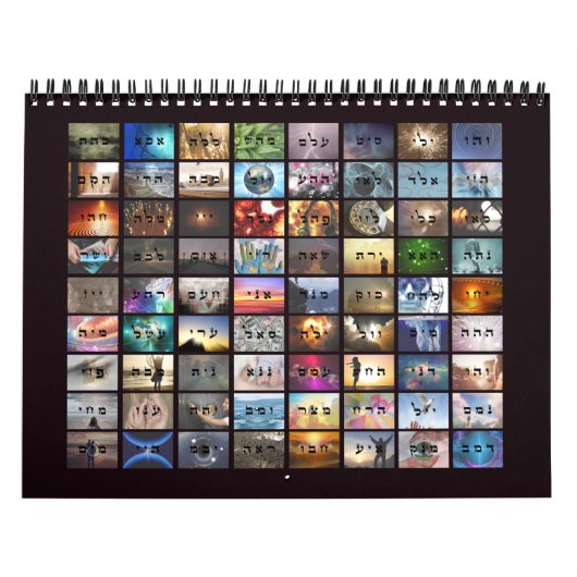 72 Namen van God - Joodse jaarkalender Kalender (Hoes)