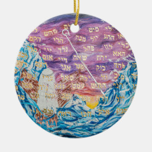 72 Namen van God Keramisch Ornament