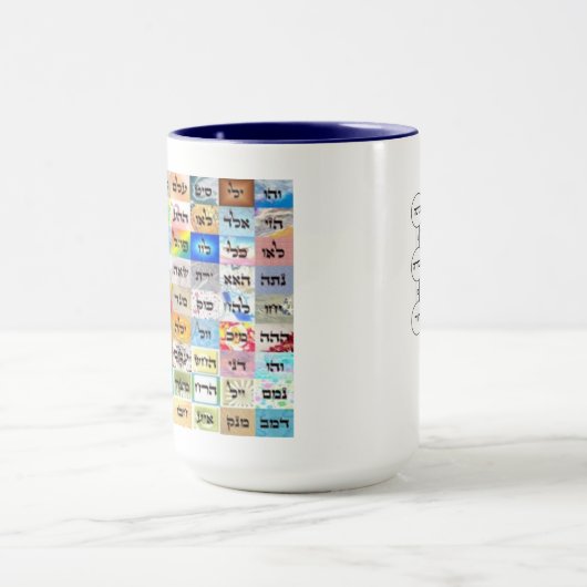 72 Namen van God-Mok Mok (Midden)