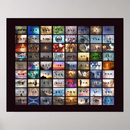 72 Namen van God-Poster Poster (Voorkant)