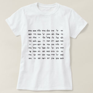 72 Namen van God T-Shirt