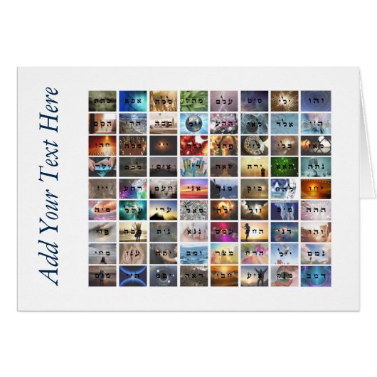 72 Names of God (Devant horizontal)