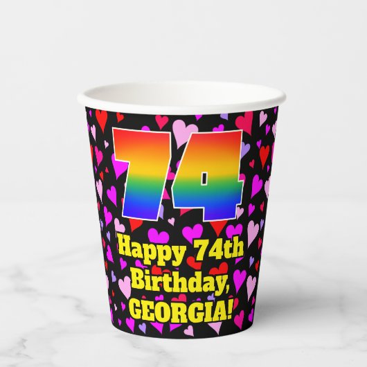 74e verjaardag: Het liefhebbende Kunstpatroon, Reg Papieren Bekers (Voorkant)