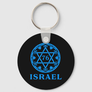 76 Verjaardag Israëlische Yom Ha'atzmaut Onafhanke Sleutelhanger