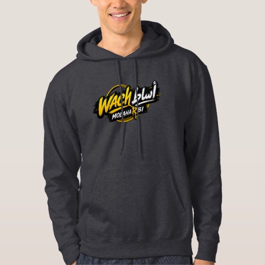 777 studio hoodie (Voorkant)