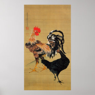 7. 大 雌 図, 若 冲 paar kippen, Jakuchu Poster