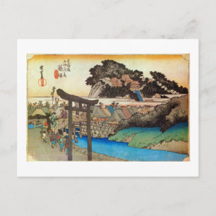 7. 藤 沢 宿, 広 Fujisawa-juku, Hiroshige, Ukiyo-e Briefkaart