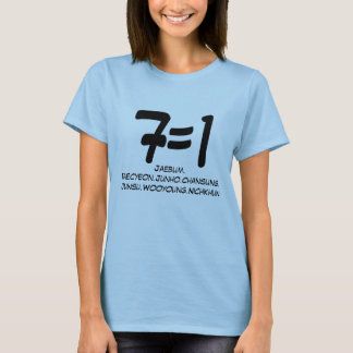7 = 1 T-SHIRT