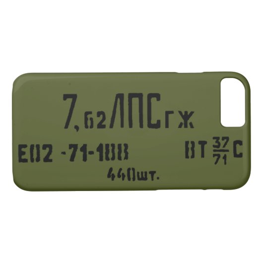 7,62x39 ampère can iPhone-draagtas Case-Mate iPhone Case (Achterkant (Horizontaal))