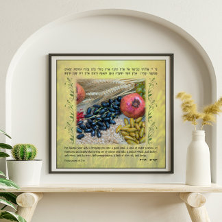 7 Soort Israëlische Bijbelschilderkunst Poster