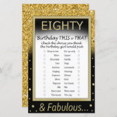 80-jarig bestaan dit of dat spel (Voorkant / Achterkant)