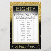 80-jarig bestaan dit of dat spel (Voorkant)