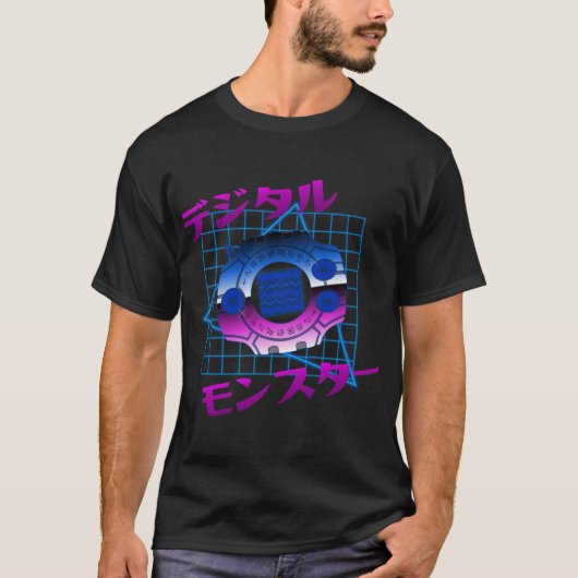 80_s Digivice T-shirt (Voorkant)