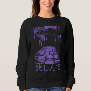 80 s Retro Lofi Tokyo Japanse Streetslijtage Vapor Trui