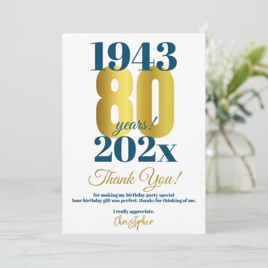 80e anniversaire Merci de fête (Debout devant)