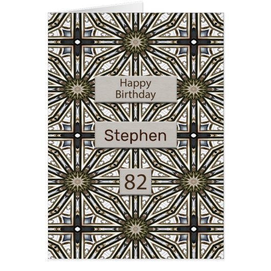 82e anniversaire Mandala Design Abstrait (Devant)