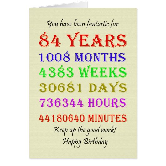 84e anniversaire Jalons (Devant)