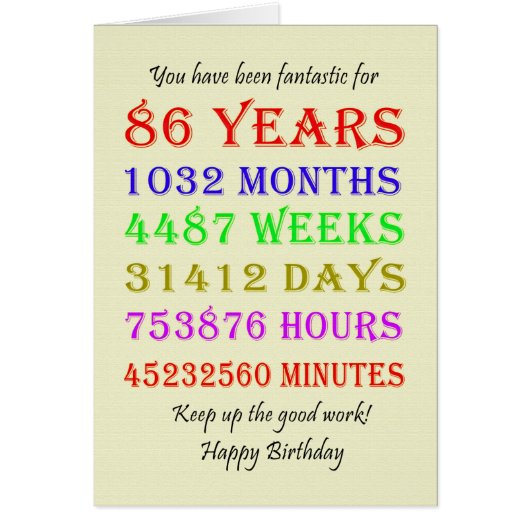 86e anniversaire Jalons (Devant)