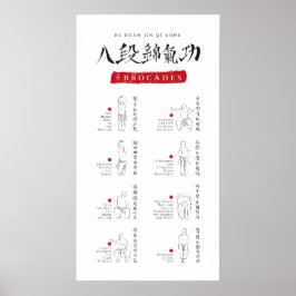 8 Brocades Ba Duan Jin QiGong Poster