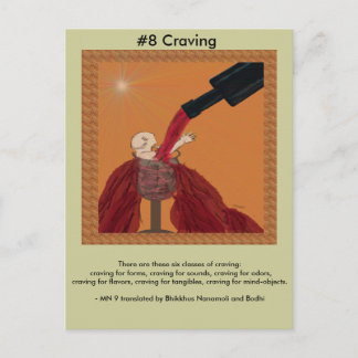 #8 Craving - van afhankelijke opkomst Briefkaart