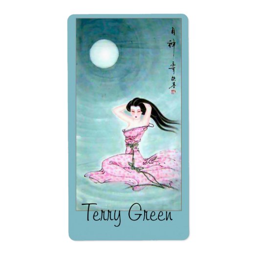 8 Elegante ex-libris (naamplaten) Stickers (Voorkant)