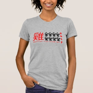 8 Hanen Chinees Nieuwjaar 2017 Geel shirt