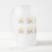 8 Symboles chinois d'or Singe Nouvel An Mug (Devant gauche)